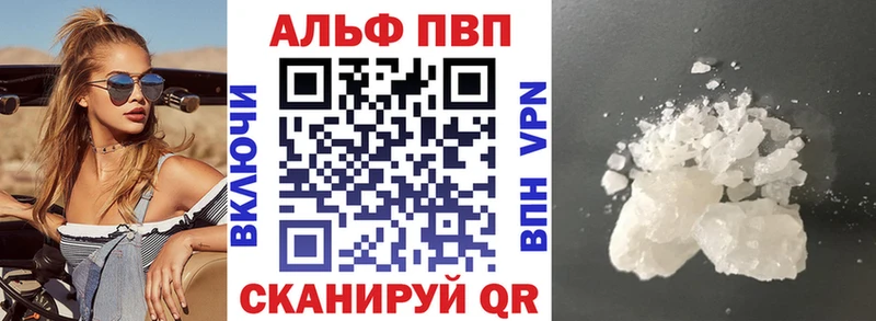 Купить ГАШ  COCAIN  СОЛЬ  Мефедрон  Печора