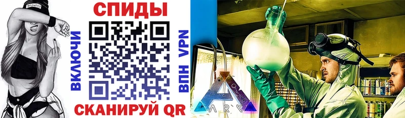 АМФЕТАМИН VHQ  Купить где  Печора 