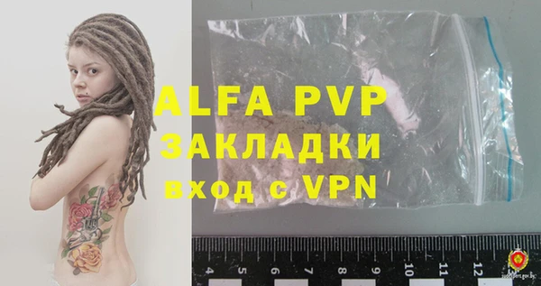 МДМА Инта
