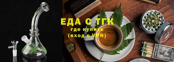 СК Инсар