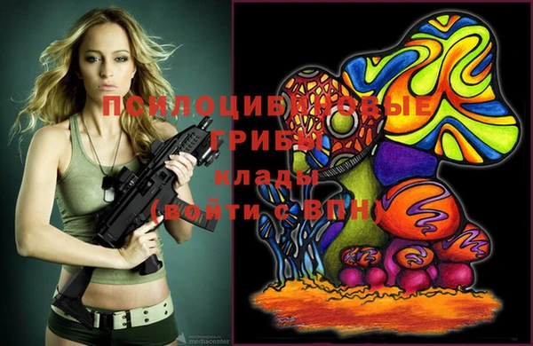 кокаин VHQ Иннополис