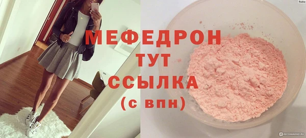 СК Инсар