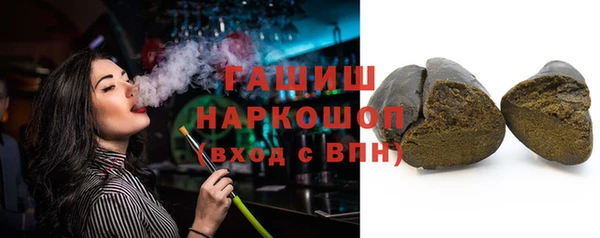 кокаин VHQ Иннополис