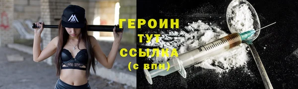 СК Инсар