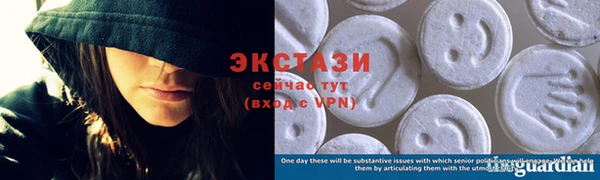 кокаин VHQ Иннополис