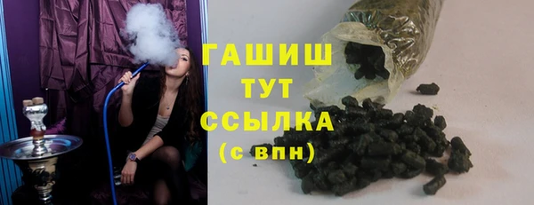 кокаин VHQ Иннополис
