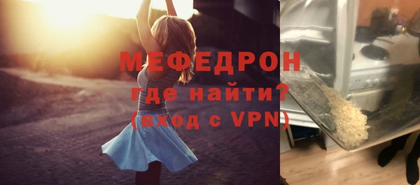 СК Инсар