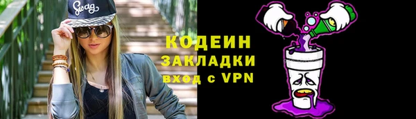 СК Инсар