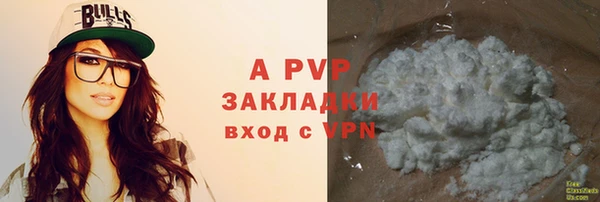МДМА Инта