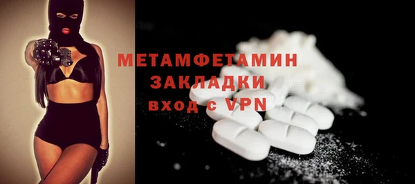 кокаин VHQ Иннополис