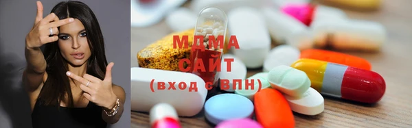 кокаин VHQ Иннополис
