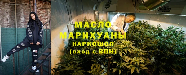кокаин VHQ Иннополис