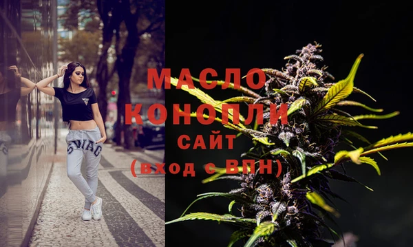 СК Инсар