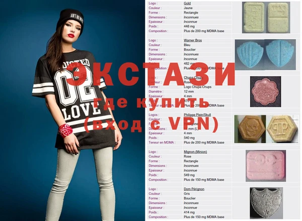 кокаин VHQ Иннополис