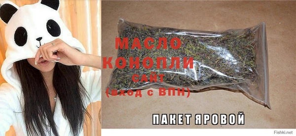 СК Инсар