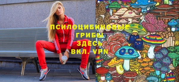 кокаин VHQ Иннополис