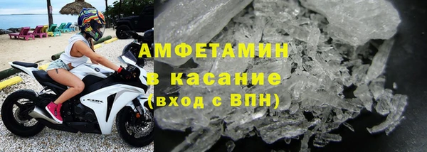 кокаин VHQ Иннополис