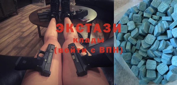 кокаин VHQ Иннополис