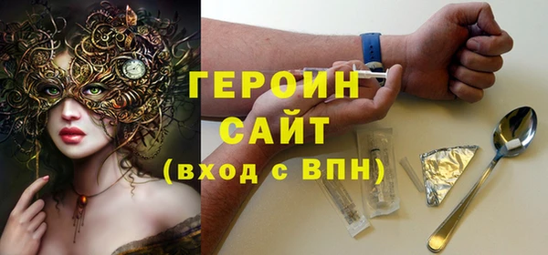 СК Инсар