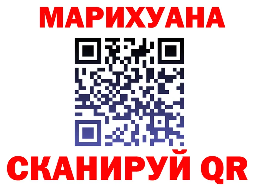ГАШ Ice-O-Lator зеркало shop MEGA Печора