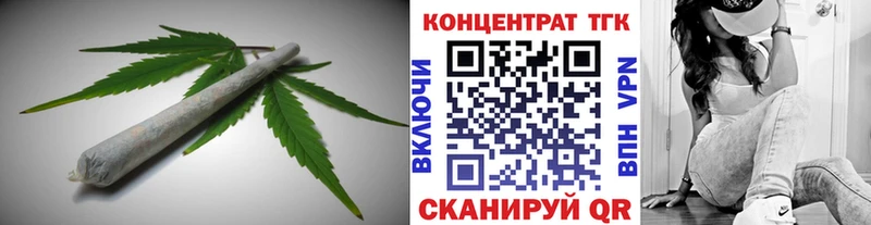 Купить закладки  Печора  ТГК THC oil 
