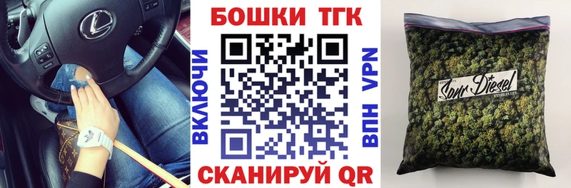 Конопля индика  Купить где  Печора 